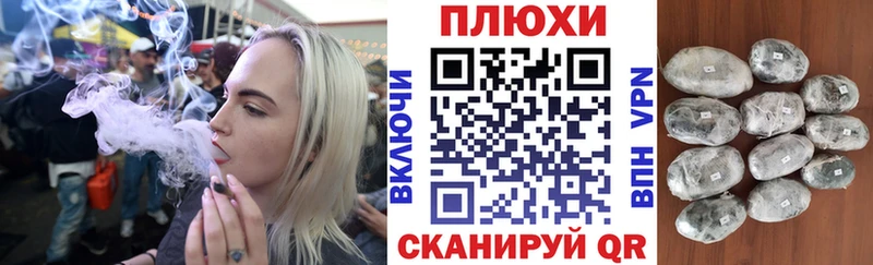 ГАШ hashish  KRAKEN как зайти  Мостовской 