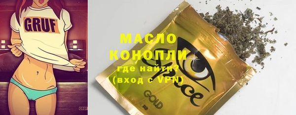 PSILOCYBIN Алексеевка