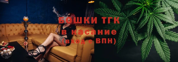 спиды Абинск