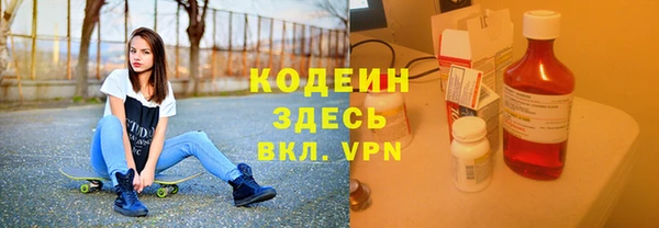 PSILOCYBIN Алексеевка