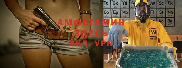 ПСИЛОЦИБИНОВЫЕ ГРИБЫ Аркадак
