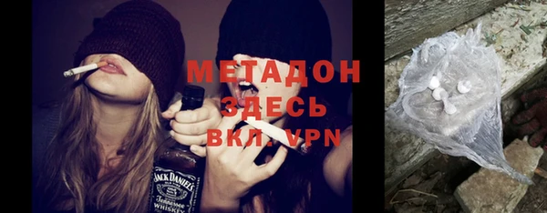 соль курить ск Ельня
