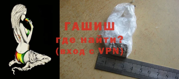 2c-b Абдулино
