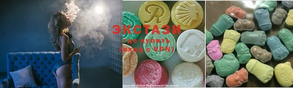 бошки Карталы