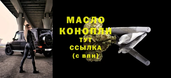 скорость Касимов