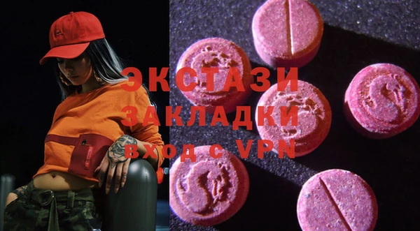 PSILOCYBIN Алексеевка