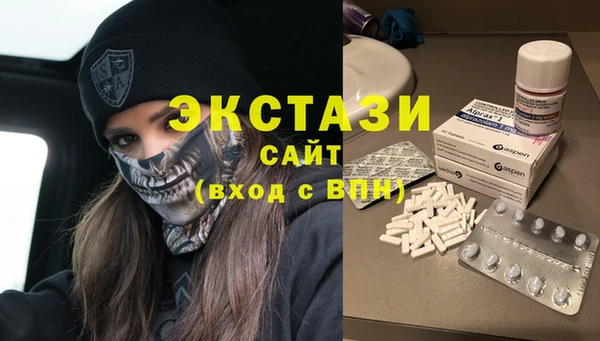 шишки Алексин