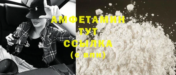 соль курить ск Елизово