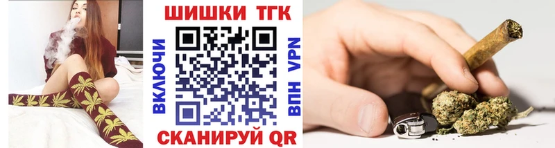 kraken зеркало  наркотики  Мостовской  Бошки марихуана ГИДРОПОН 